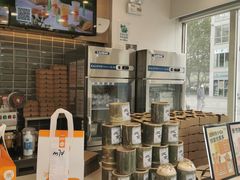 -CoCo都可(建外SOHO店)