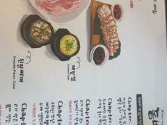 -Dombe豚(黑猪肉街店)