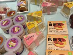 -奈雪的茶(湖滨银泰in77C区PRO店)