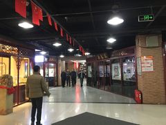 -华联古玩城(华联商厦店)