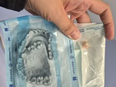 -极橙儿童齿科矫正中心(奥城店)