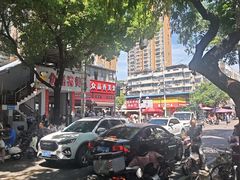 -众品香美食(三弓路店)