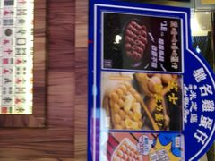 -美芝莲(钻汇广场店)