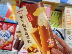-Olé精品超市(新世界新丸中心店)