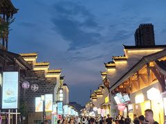 -大小河街