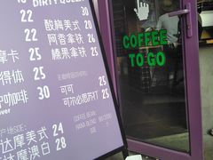 -HANA COFFEE(长寿路店)