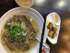 -探越越南牛肉粉(江南西分店)