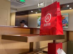 -海底捞火锅(宇飞大厦店)