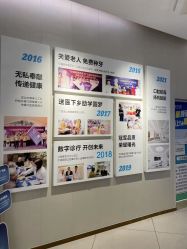 -佛山曙光金子医学美容医院