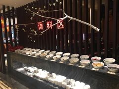 -台北A+A七喜饭店(德增街店)