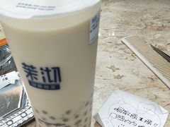 芋圆奶茶-茉沏(山塘街店)