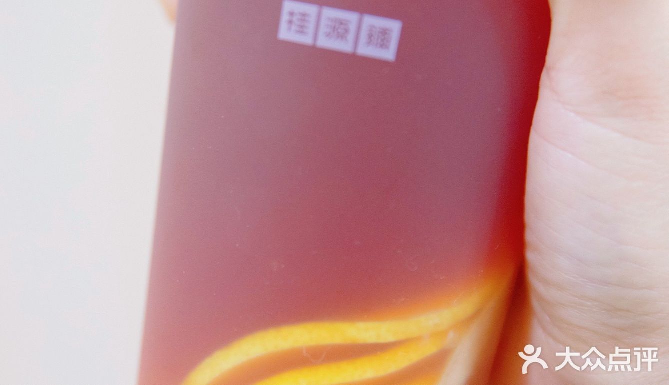 补充冬日元气能量，来桂源铺获得快乐啦～