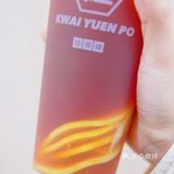 补充冬日元气能量，来桂源铺获得快乐啦～