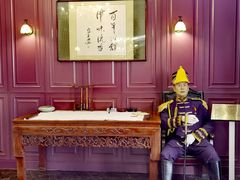 -卫鼎轩·曹公馆(鼓楼店)