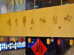 -莆田市图书馆