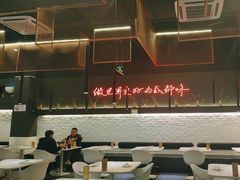 -付小姐在成都(川沙店)