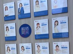 -优佳加感统·语言·注意力训练(江宸天街中心)