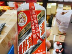 -醉真实酒批发行·茅台·五粮液·红酒寄卖回收