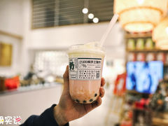 -沙茶驿站