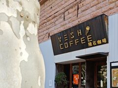 -VESH COFFEE(定西路店)