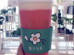 -叶子与茶(苏宁广场店)