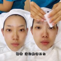 -时光海科学美肤中心
