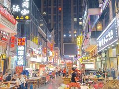 -拾光序城市高空观景民宿(贵阳小河长江路地铁站店)