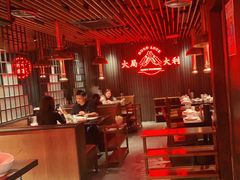 大堂-牛事制造局牛肉火锅(莲岳路店)