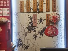 -锡笼记·无锡小笼(方塔店)