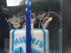 -杜勒瓦DIY烘焙&个性化蛋糕定制
