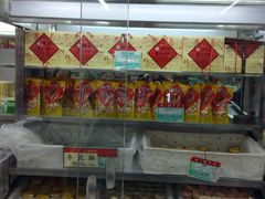 -北京稻香村(方庄店)