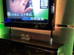 -Miohca缪卡KTV(和平店)