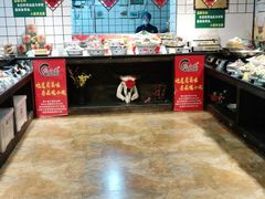 自助取餐区-皖小斌·小葱伴豆腐(丰收路店)