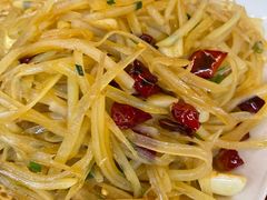 -苗湘食府(十年店)