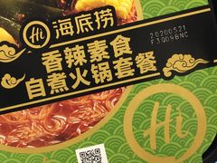 -天虹超市(大西洋店)