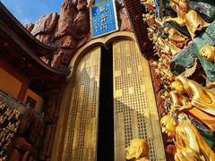 -上海东林寺(金山区)