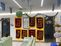 -美可普口腔医院(东街分店)