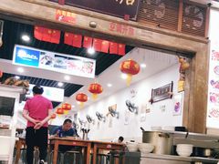 门面-雨田饭店