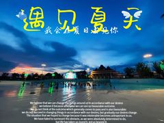 -苏州湾梦幻水世界