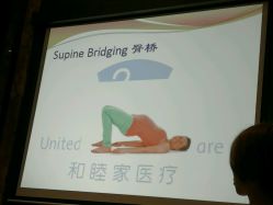 -蜜悦居月子会所(环贸中心店)