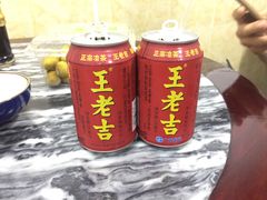 -重庆火红麻辣烫(伟超置业大厦店)