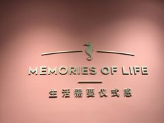-海马体照相馆(北京apm店)