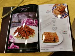 -粤·向群饭店(泮塘路店)