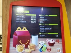 -麦当劳(国家体育场南路店)