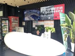 -梦想之巅·青少年篮球·羽毛球·培训中心(西站店)