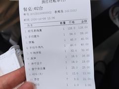 -胡须佬鸡煲四季火锅(龙珠大道店)