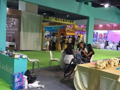 -上海跨国采购会展中心