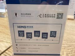 -海马体照相馆(徐州苏宁广场店)