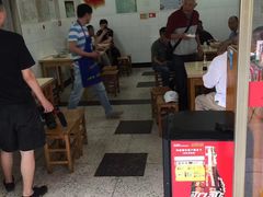 -盛兴面馆(真儒大厦店)