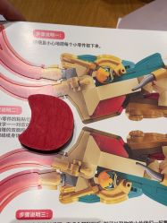 -乐高授权专卖店(南开大悦城店)